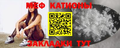 амф Бугуруслан