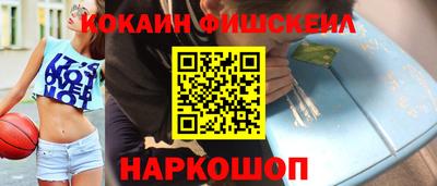 марки lsd Бузулук