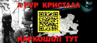 марки lsd Бузулук