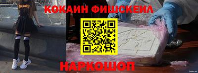 амф Бугуруслан