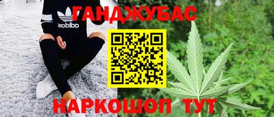 марки lsd Бузулук