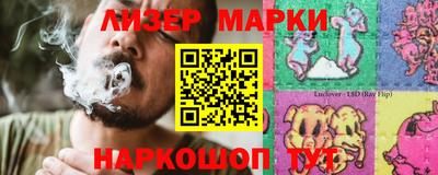 амф Бугуруслан