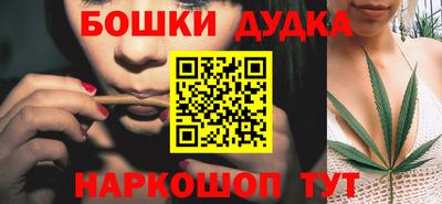 марки lsd Бузулук