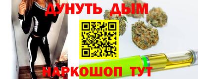 амф Бугуруслан