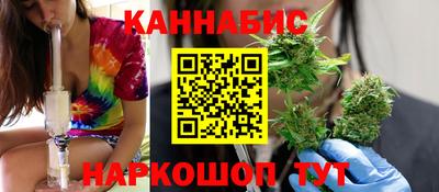марки lsd Бузулук
