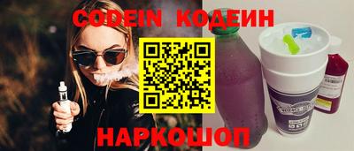 амф Бугуруслан