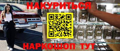 амф Бугуруслан