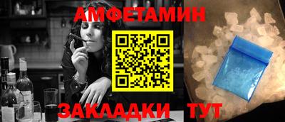 марки lsd Бузулук