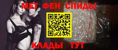 амф Бугуруслан