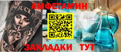 марки lsd Бузулук