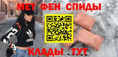 амф Бугуруслан