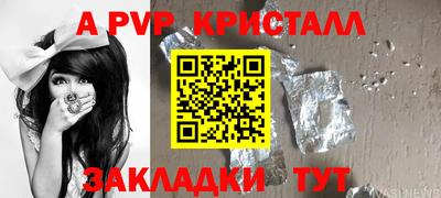 марки lsd Бузулук