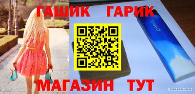 марки lsd Бузулук