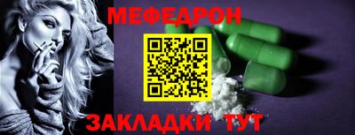 марки lsd Бузулук
