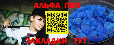 марки lsd Бузулук
