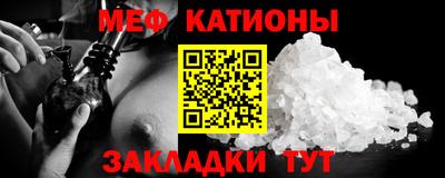 марки lsd Бузулук